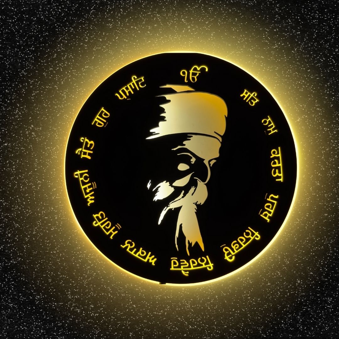 Guru Nanak Ji LED Wall Decor Light