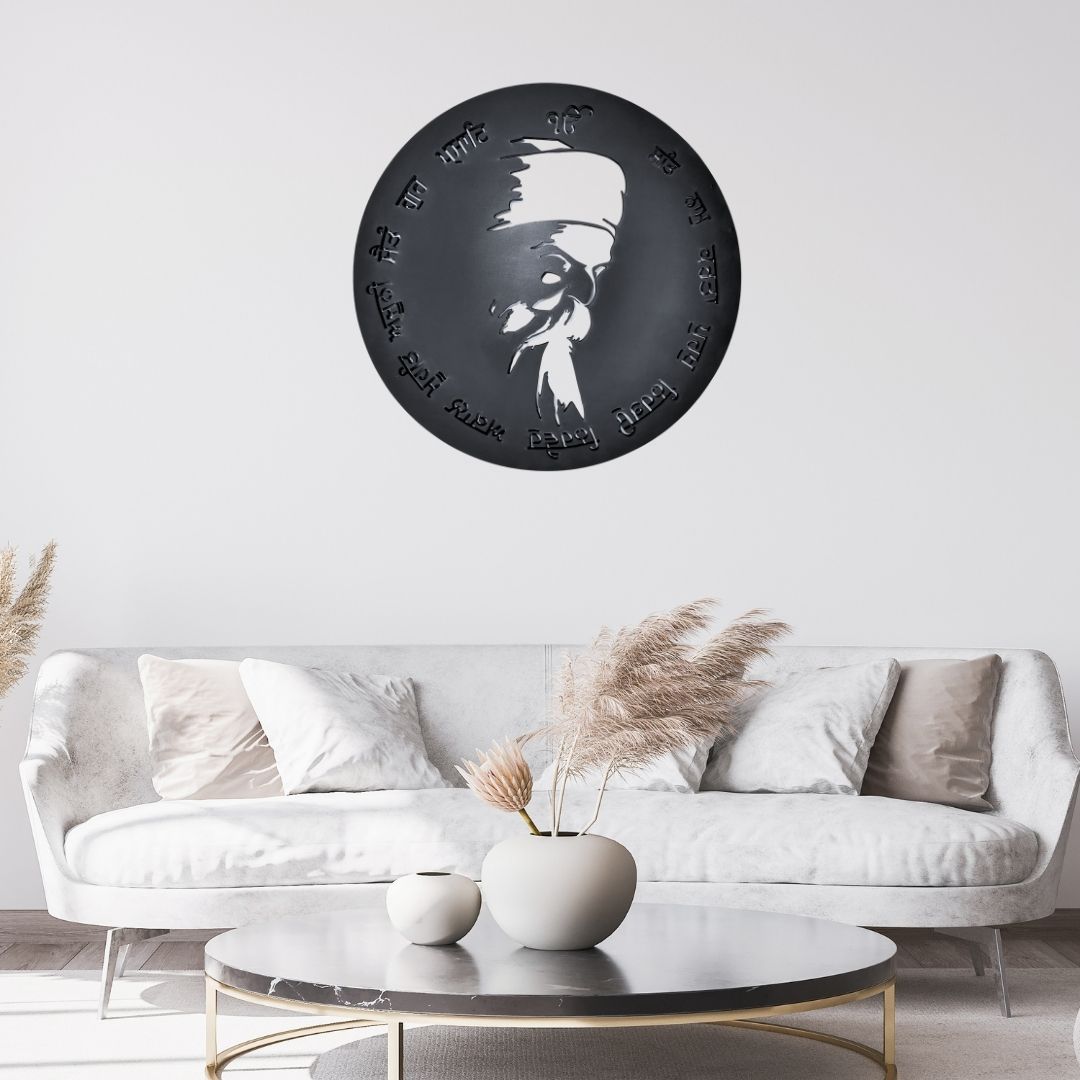Guru Nanak Ji LED Wall Decor Light