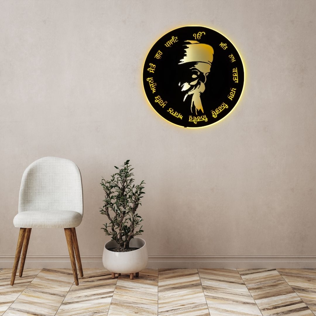 Guru Nanak Ji LED Wall Decor Light