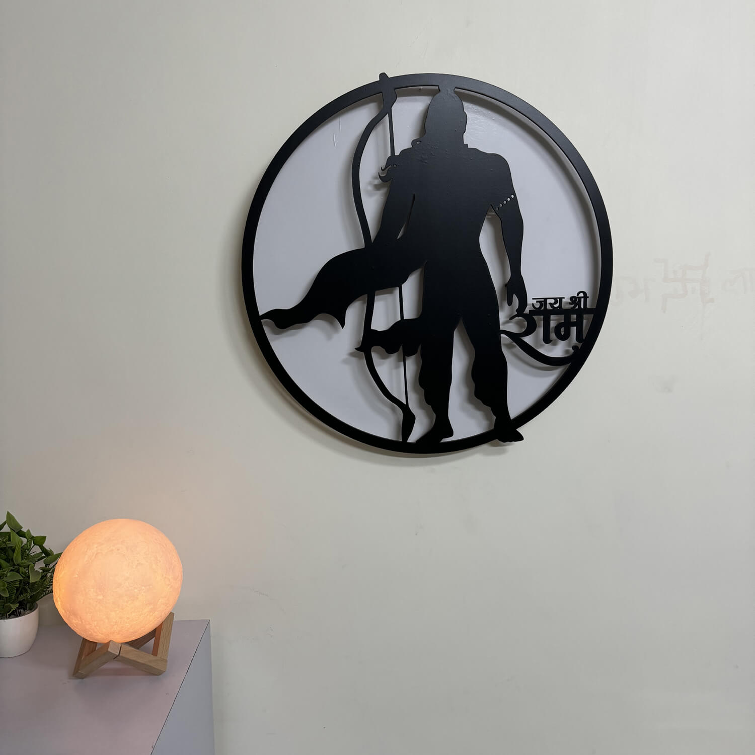 Jai Shree Ram LED Wall Decor| Divine Collections