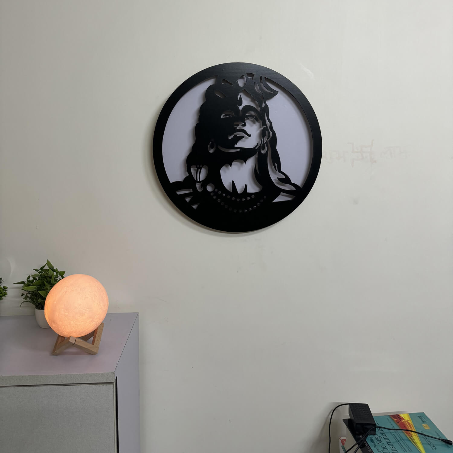 Adiyogi Neelkanth LED Wall Decor Light | India's Spiritual Collection