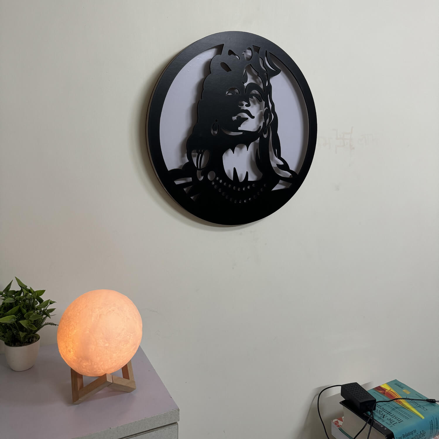 Adiyogi Neelkanth LED Wall Decor Light | India's Spiritual Collection