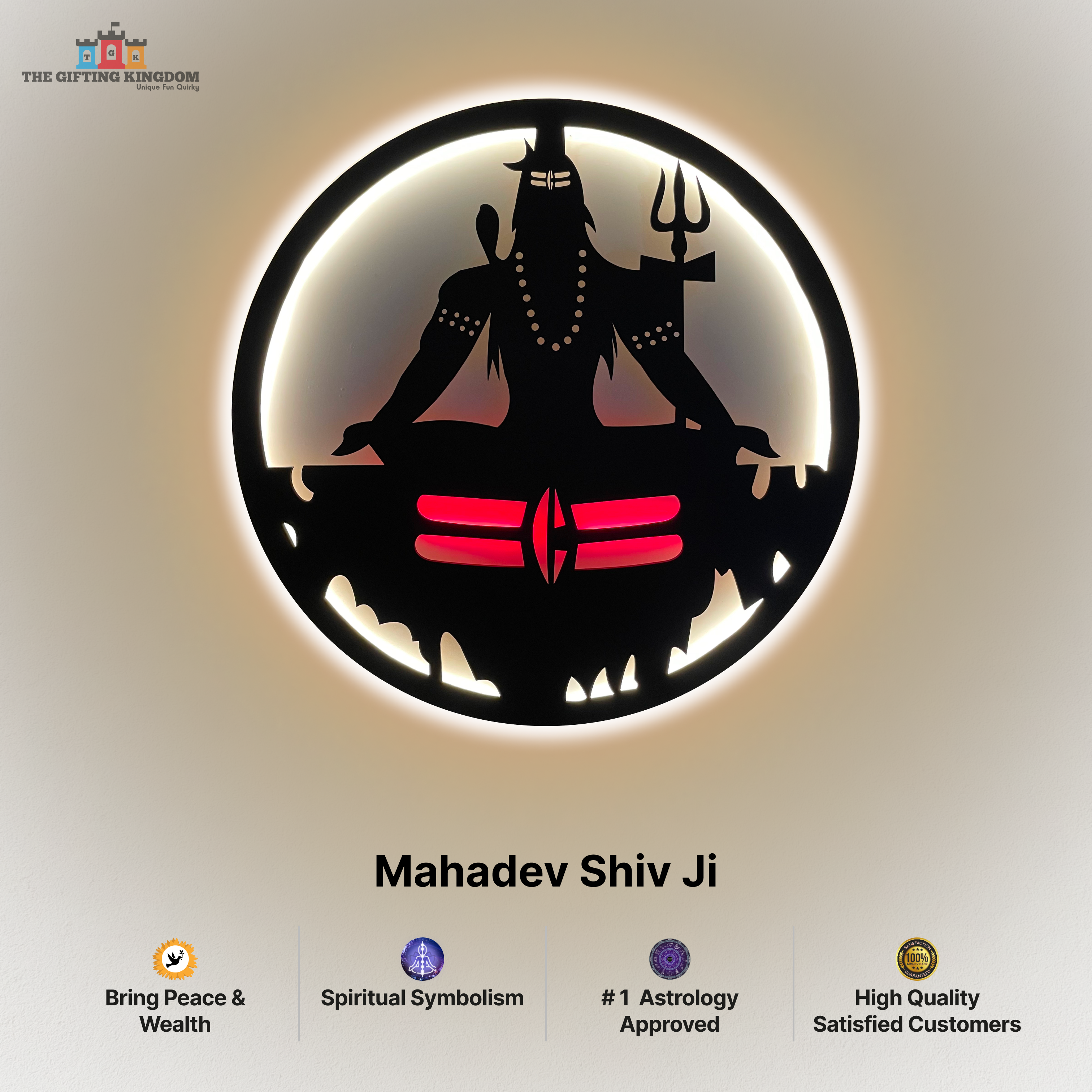 1,540 Shiva Logo Images, Stock Photos, 3D objects, & Vectors | Shutterstock