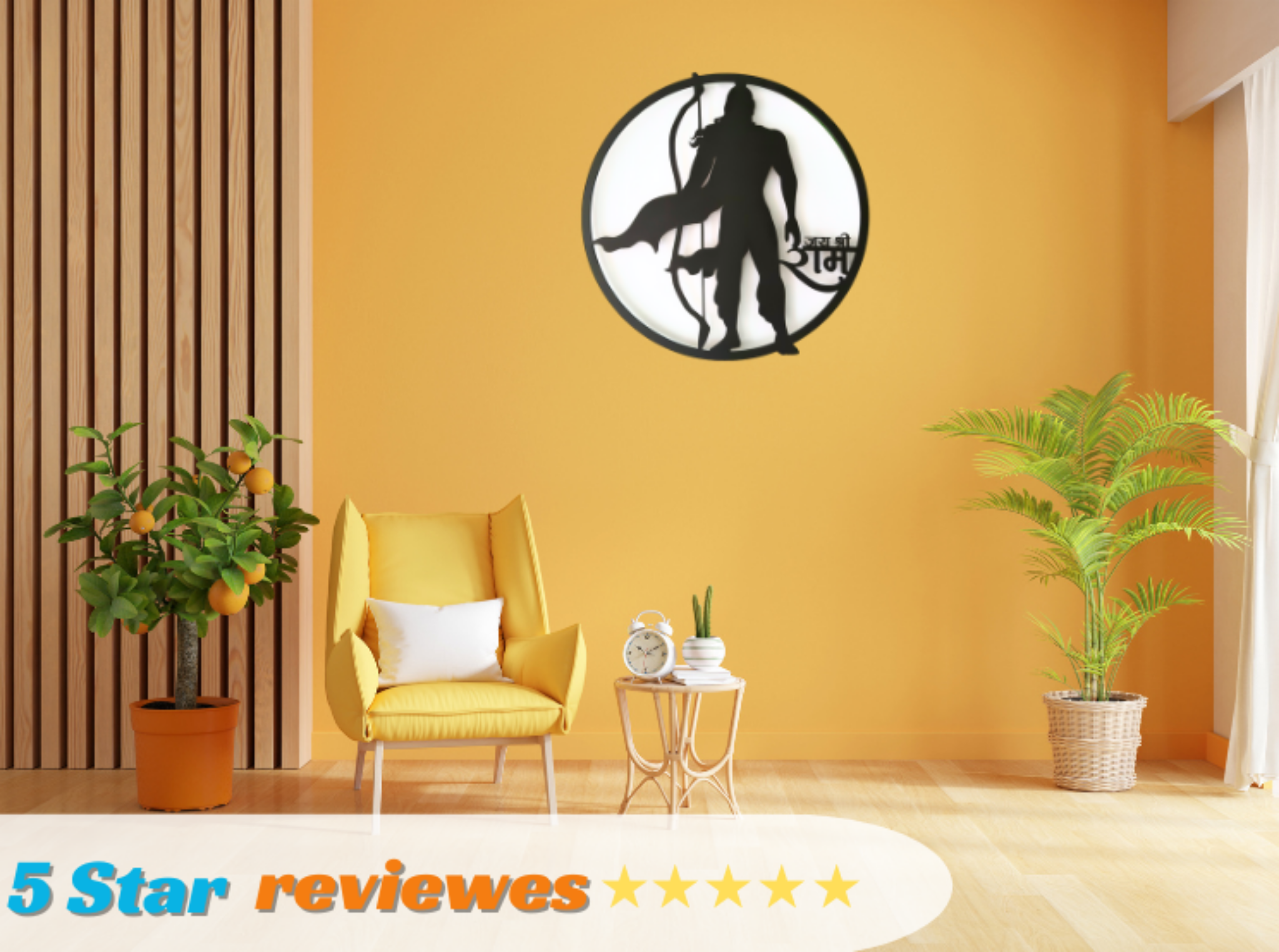 Jai Shree Ram LED Wall Decor| Divine Collections